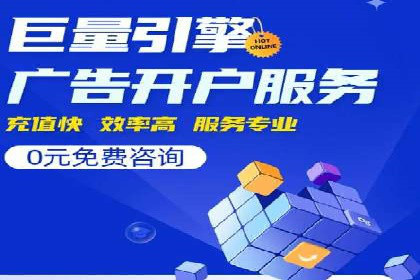 抖音信息流广告投放技巧：抓住用户注意力